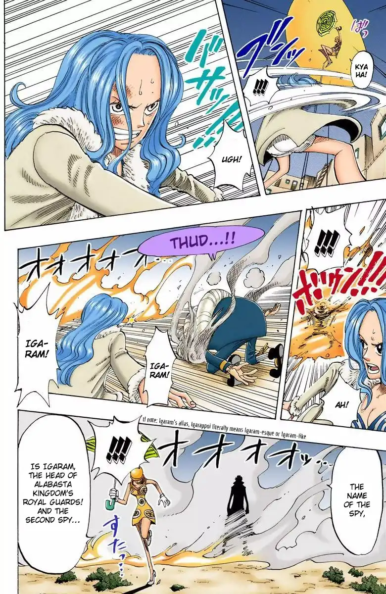 One Piece - Digital Colored Comics Chapter 110 15